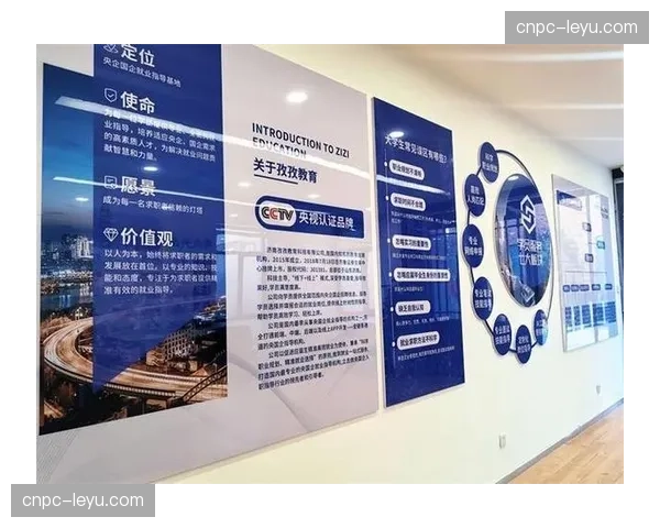 更衣室互动视角链路 正在重塑赛事直播内容深度